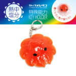 カップメンダコ 特殊能力キーホルダー サーモ miniオレンジスノー