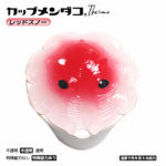 カップメンダコ サーモ レッドスノー