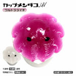 カップメンダコ ユーヴィ ウルトラライチ