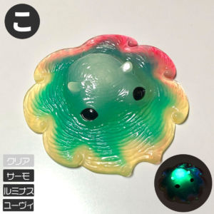 こ 3600円 第四期カップメンダコレイヤーズ(こ)